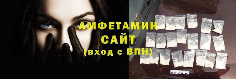 mega как войти  Тарко-Сале  Amphetamine VHQ 