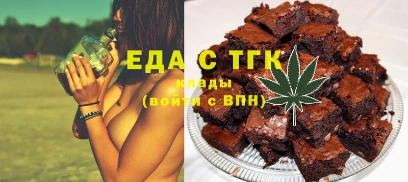 Canna-Cookies конопля  мега   Тарко-Сале 